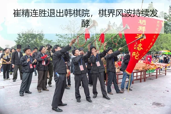 cui-jing-lian-sheng-tui-chu-han-qi-yuan-qi-jie-feng-bo-chi-xu-fa-jiao-3-538.jpg